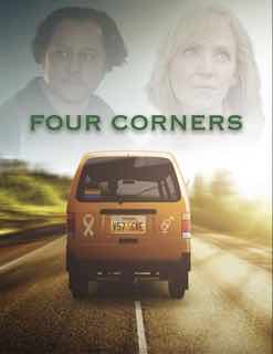 Четыре угла